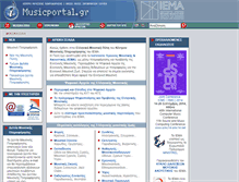 Tablet Screenshot of musicportal.gr